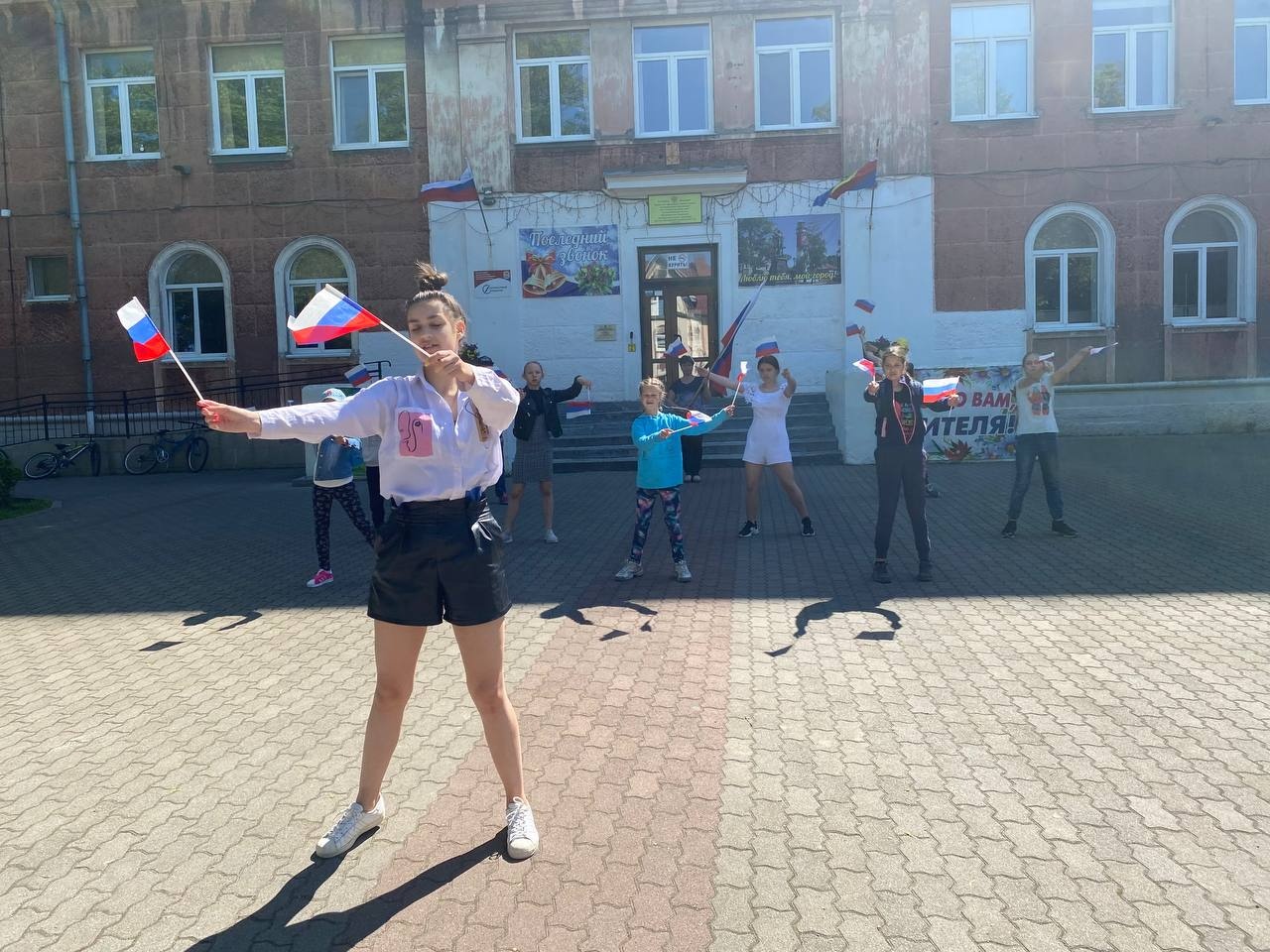 Средняя Школа Фото
